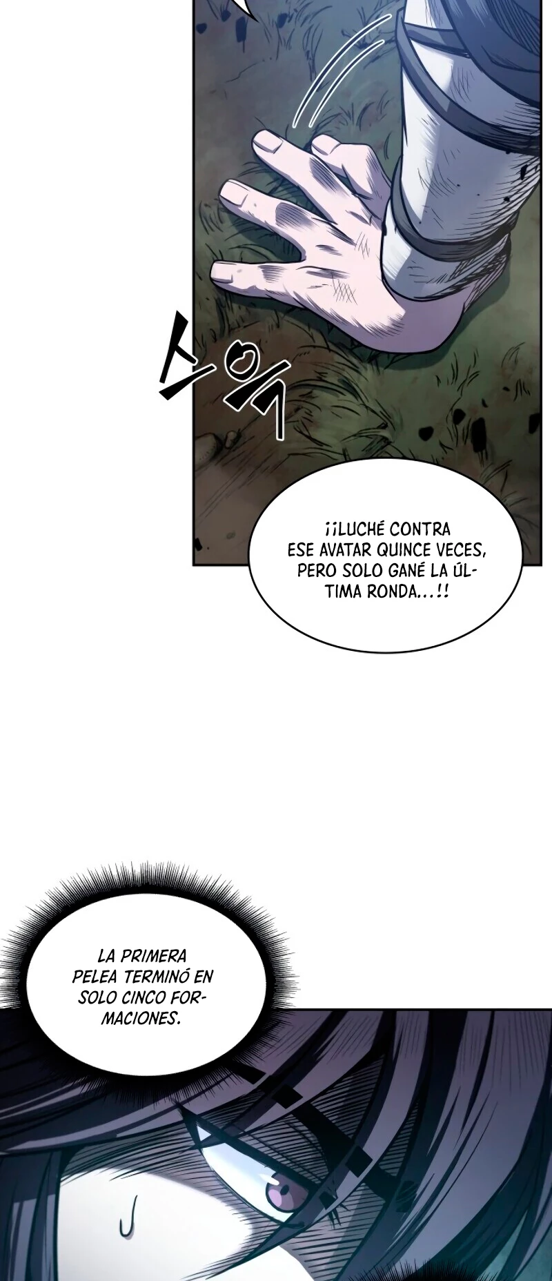 El Despiadado Demonio Celestial > Capitulo 21 > Page 541