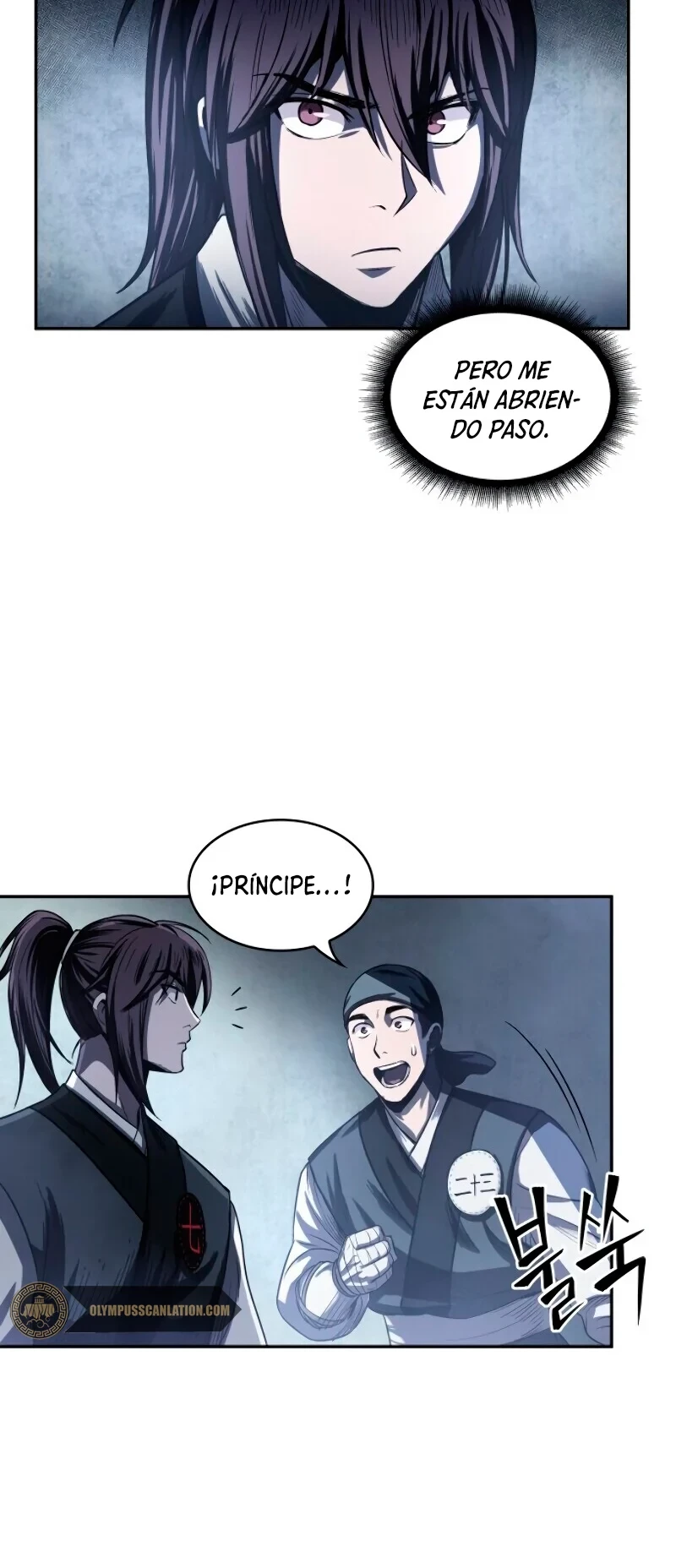 El Despiadado Demonio Celestial > Capitulo 21 > Page 621