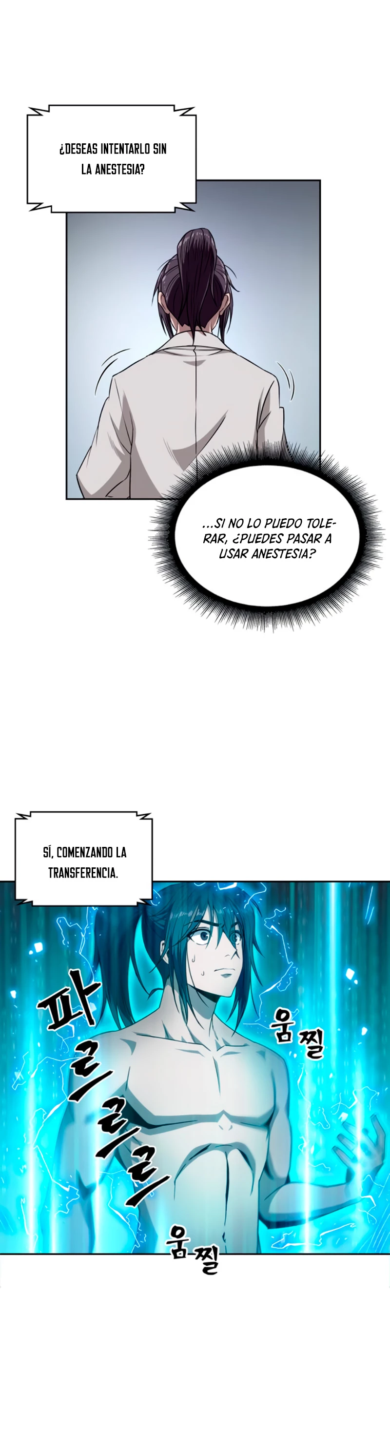 El Despiadado Demonio Celestial > Capitulo 4 > Page 261