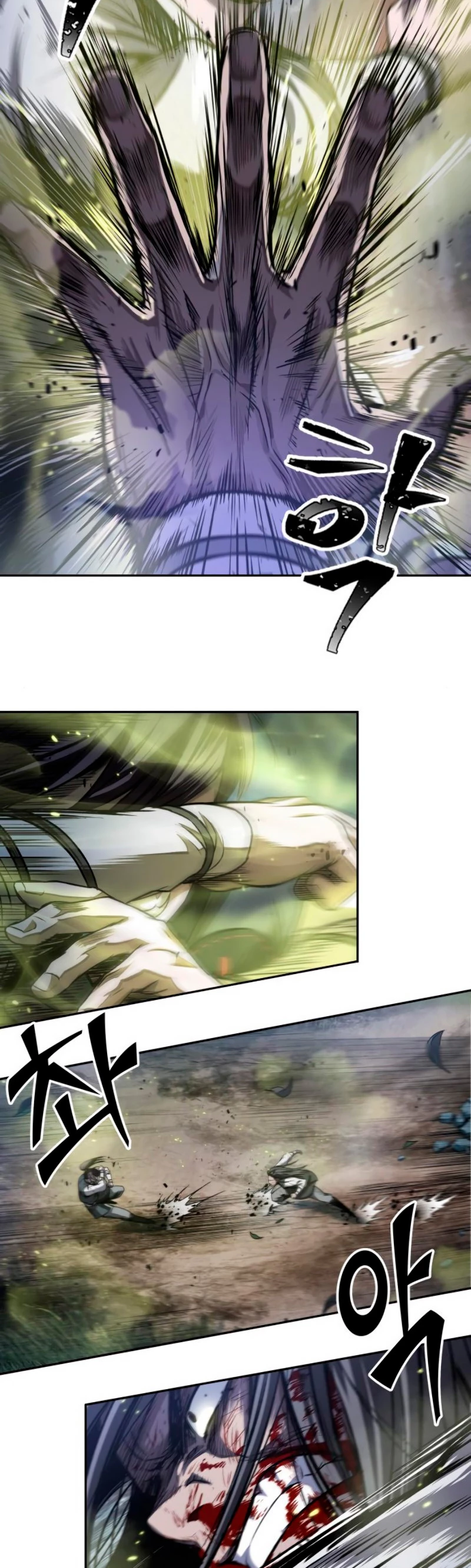 El Despiadado Demonio Celestial > Capitulo 41 > Page 221