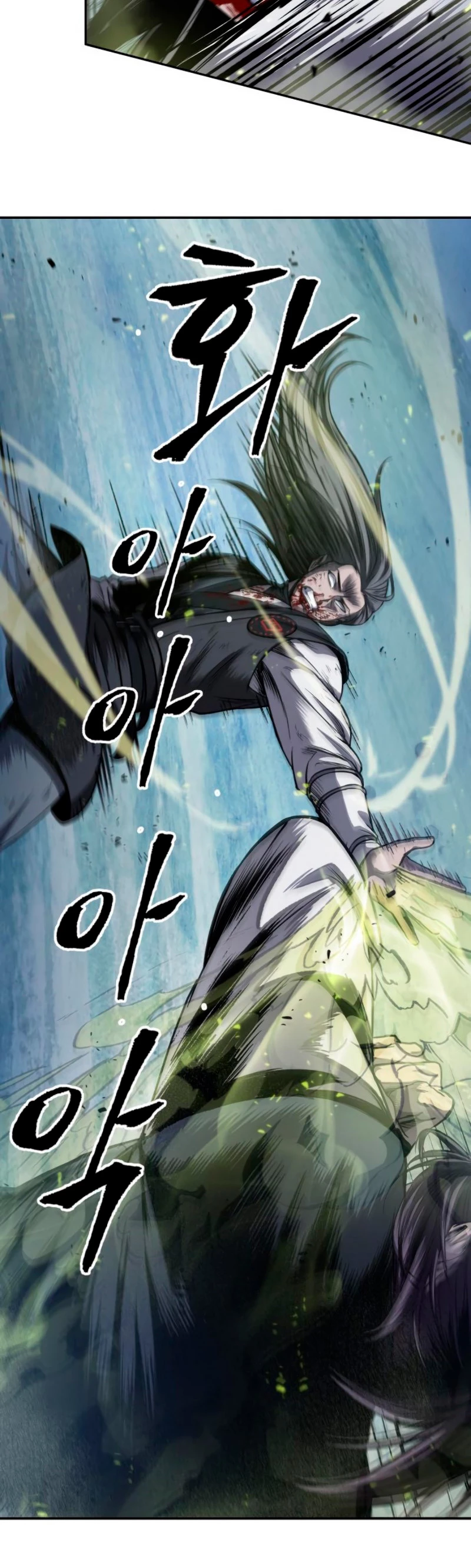 El Despiadado Demonio Celestial > Capitulo 41 > Page 231