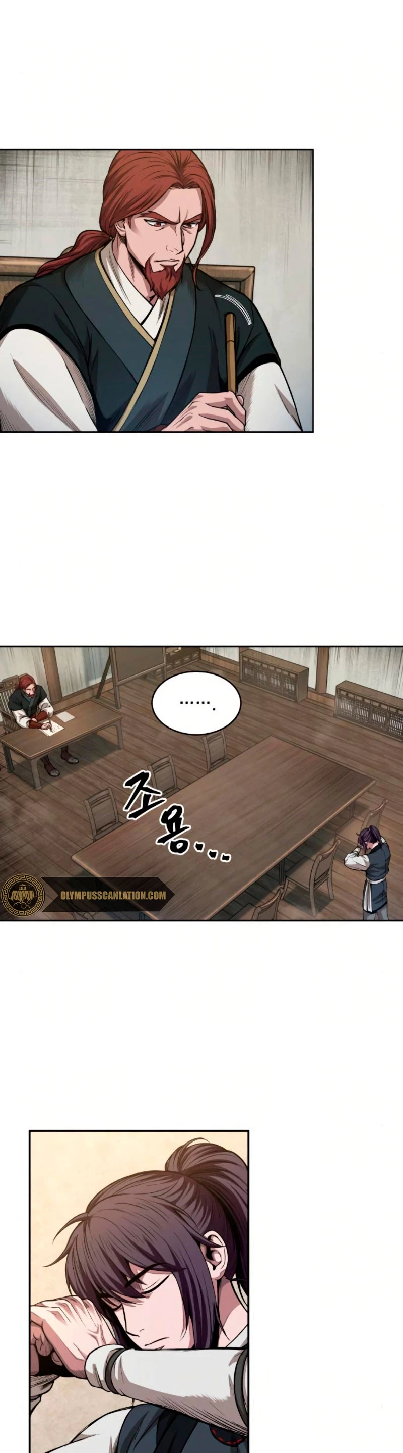 El Despiadado Demonio Celestial > Capitulo 43 > Page 371