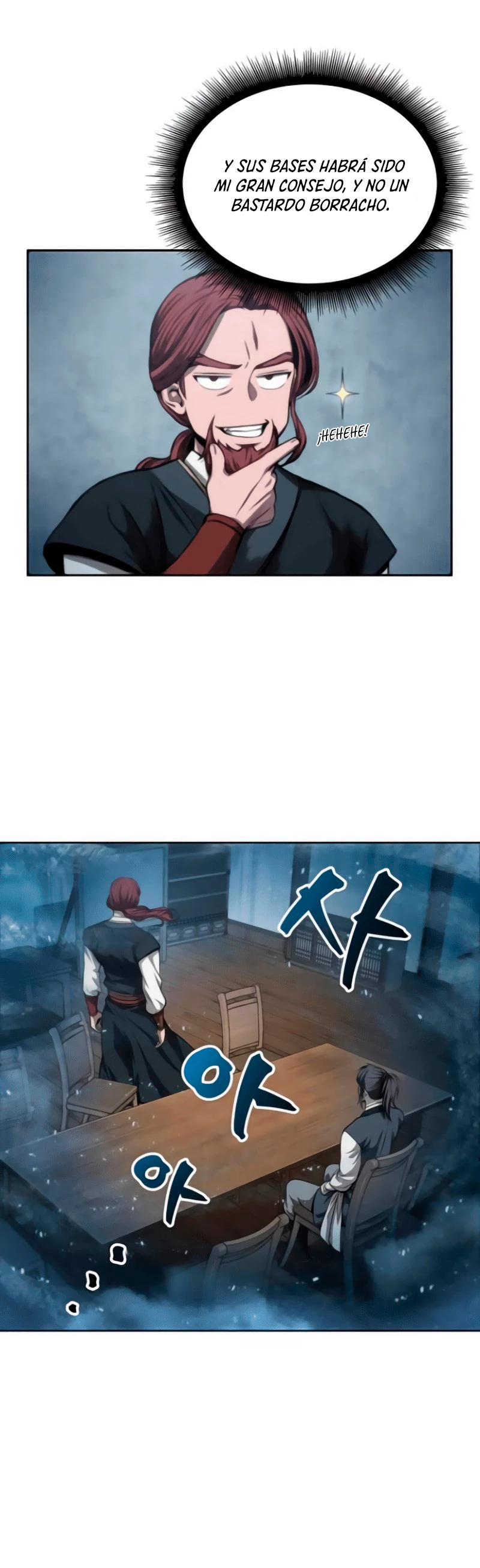 El Despiadado Demonio Celestial > Capitulo 44 > Page 241
