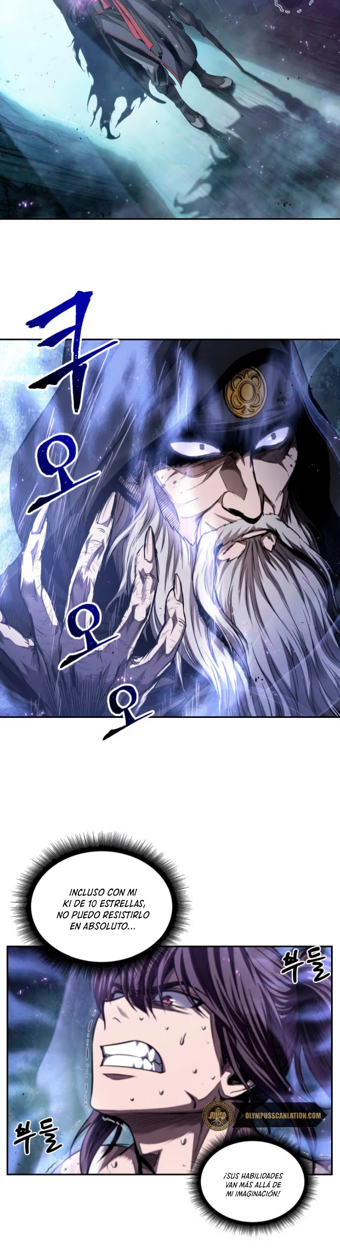 El Despiadado Demonio Celestial > Capitulo 45 > Page 101