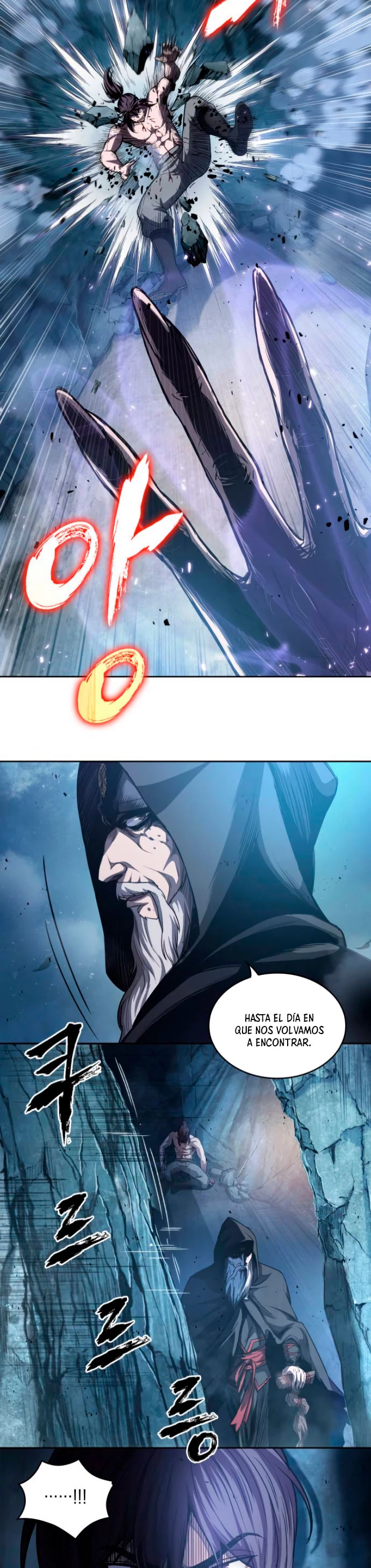 El Despiadado Demonio Celestial > Capitulo 45 > Page 291