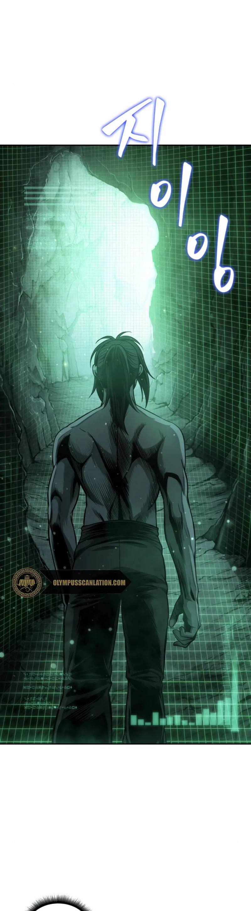 El Despiadado Demonio Celestial > Capitulo 46 > Page 161