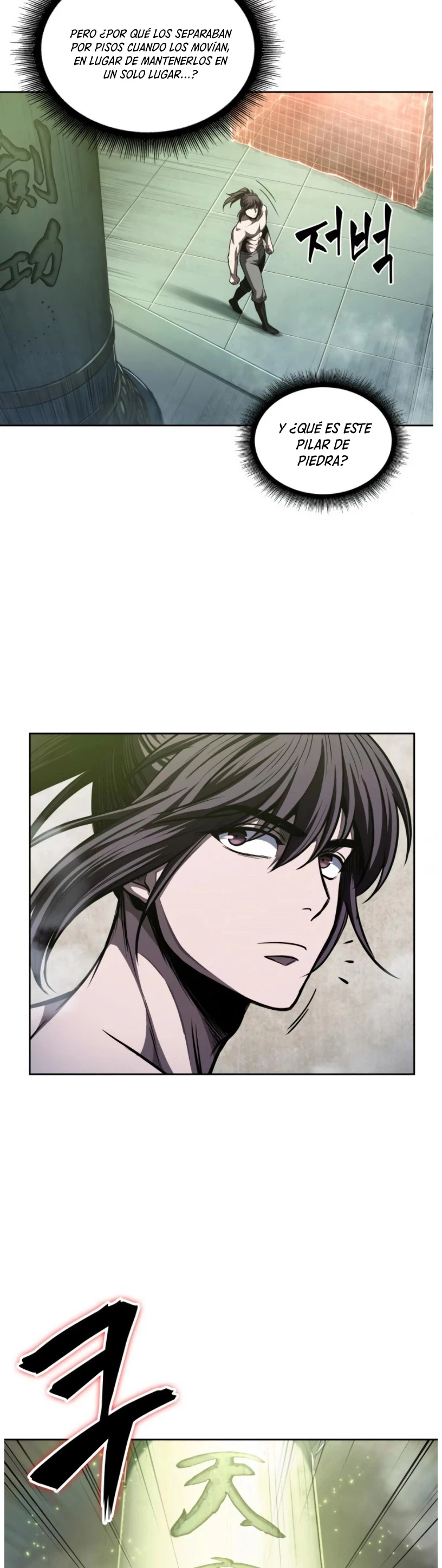 El Despiadado Demonio Celestial > Capitulo 46 > Page 261