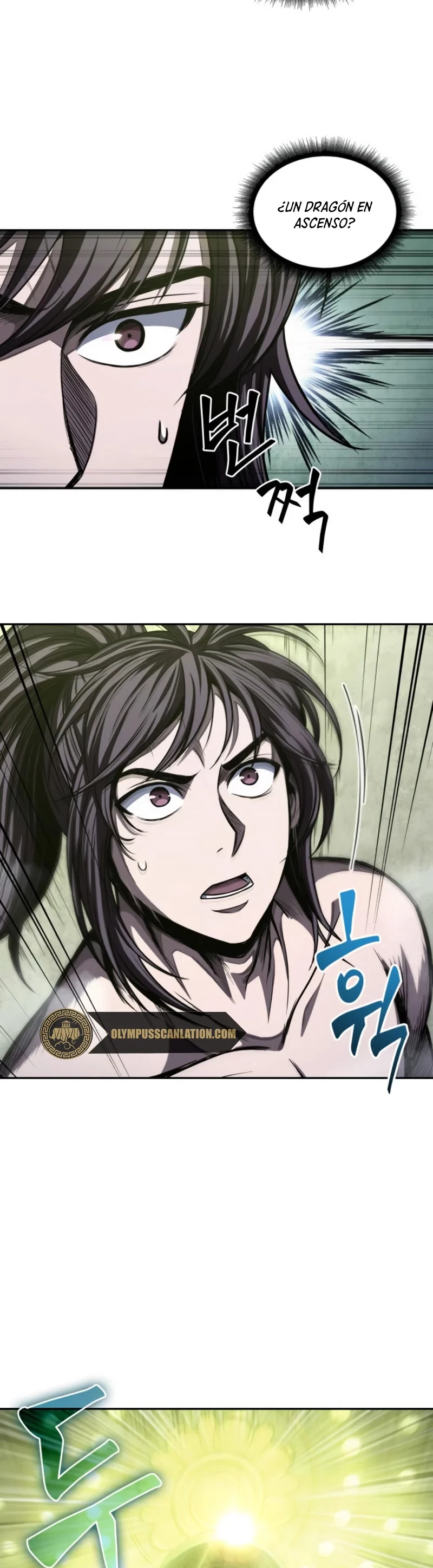 El Despiadado Demonio Celestial > Capitulo 46 > Page 341