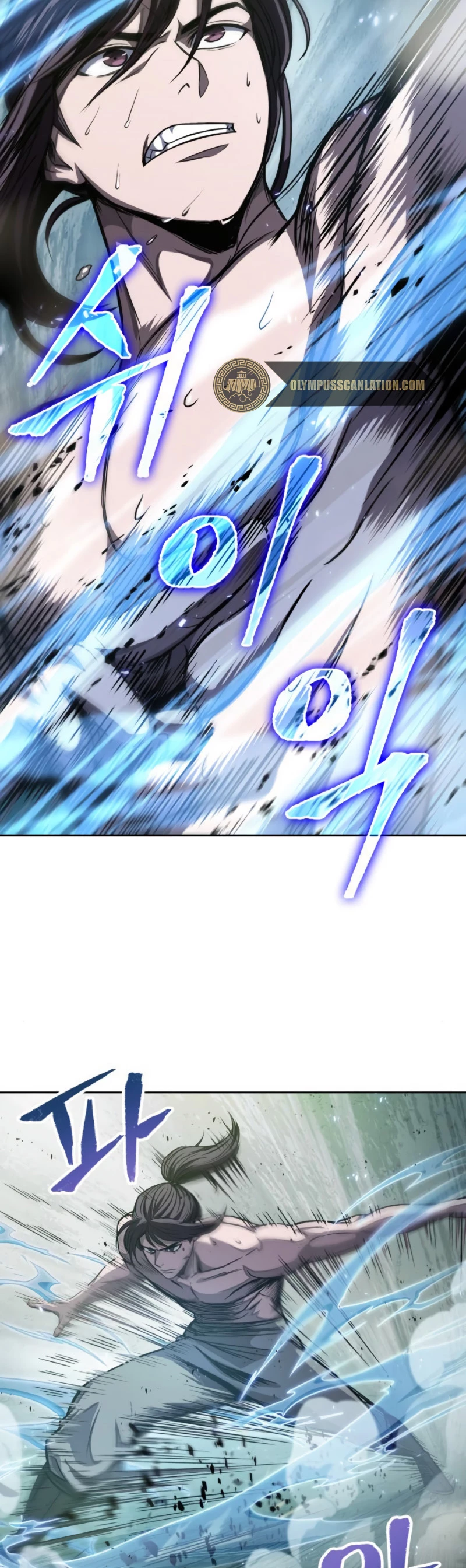El Despiadado Demonio Celestial > Capitulo 47 > Page 101