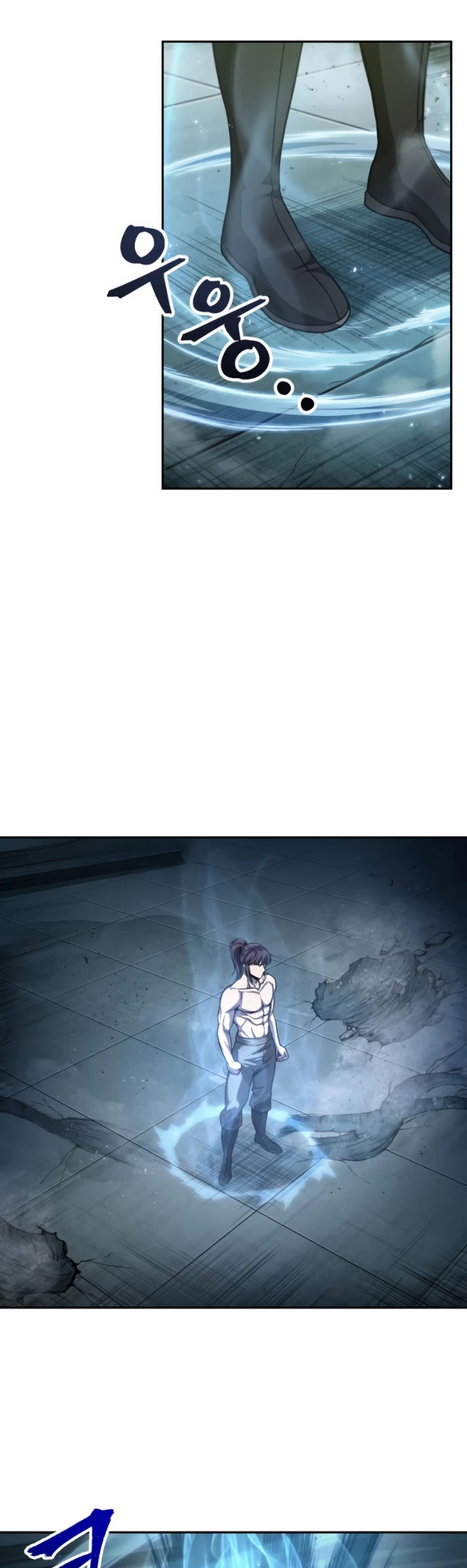 El Despiadado Demonio Celestial > Capitulo 47 > Page 141
