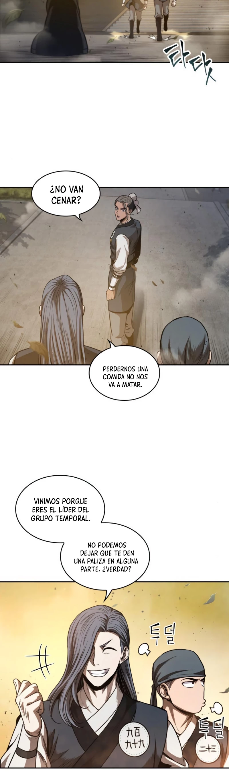 El Despiadado Demonio Celestial > Capitulo 47 > Page 331