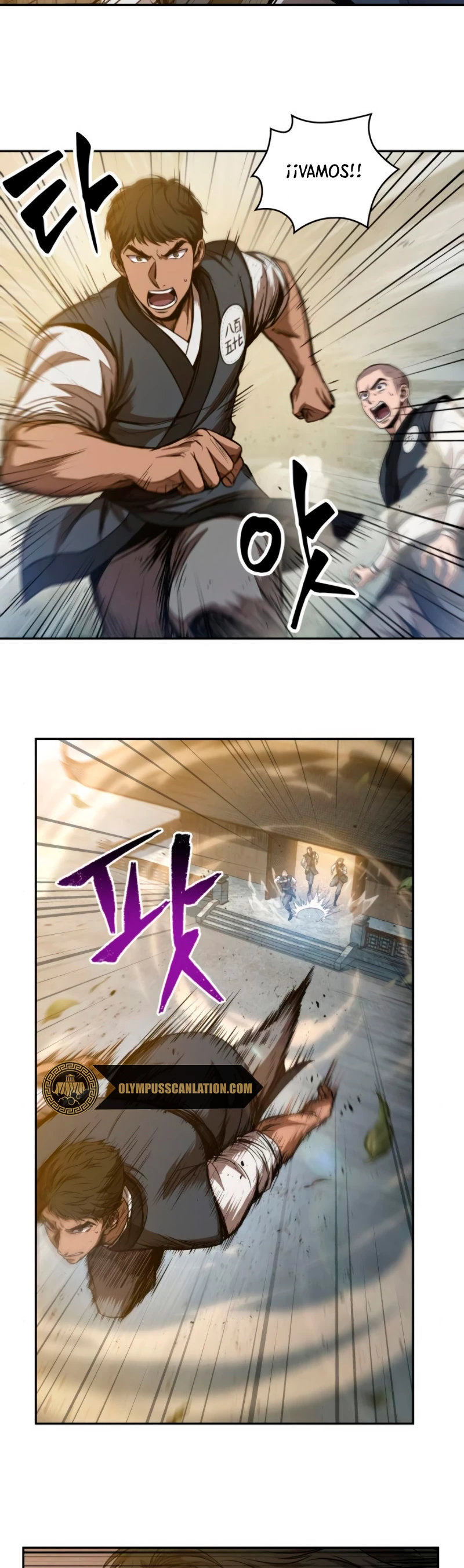 El Despiadado Demonio Celestial > Capitulo 48 > Page 301