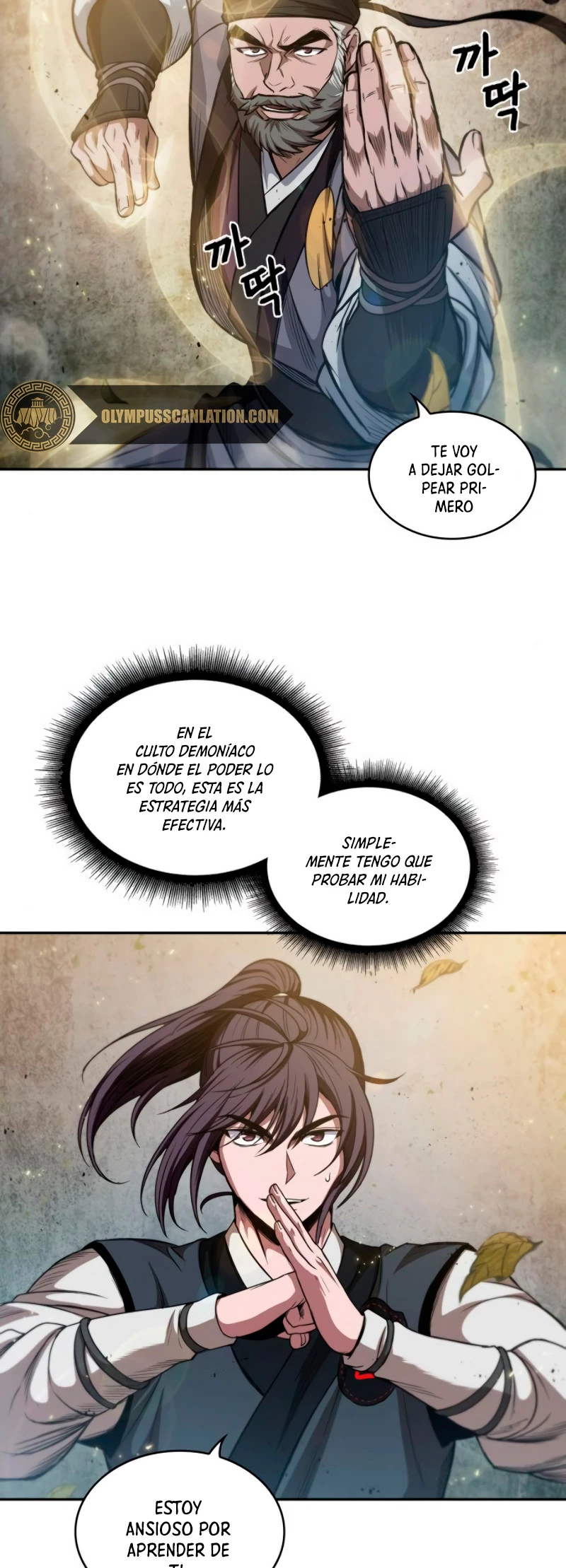 El Despiadado Demonio Celestial > Capitulo 50 > Page 261