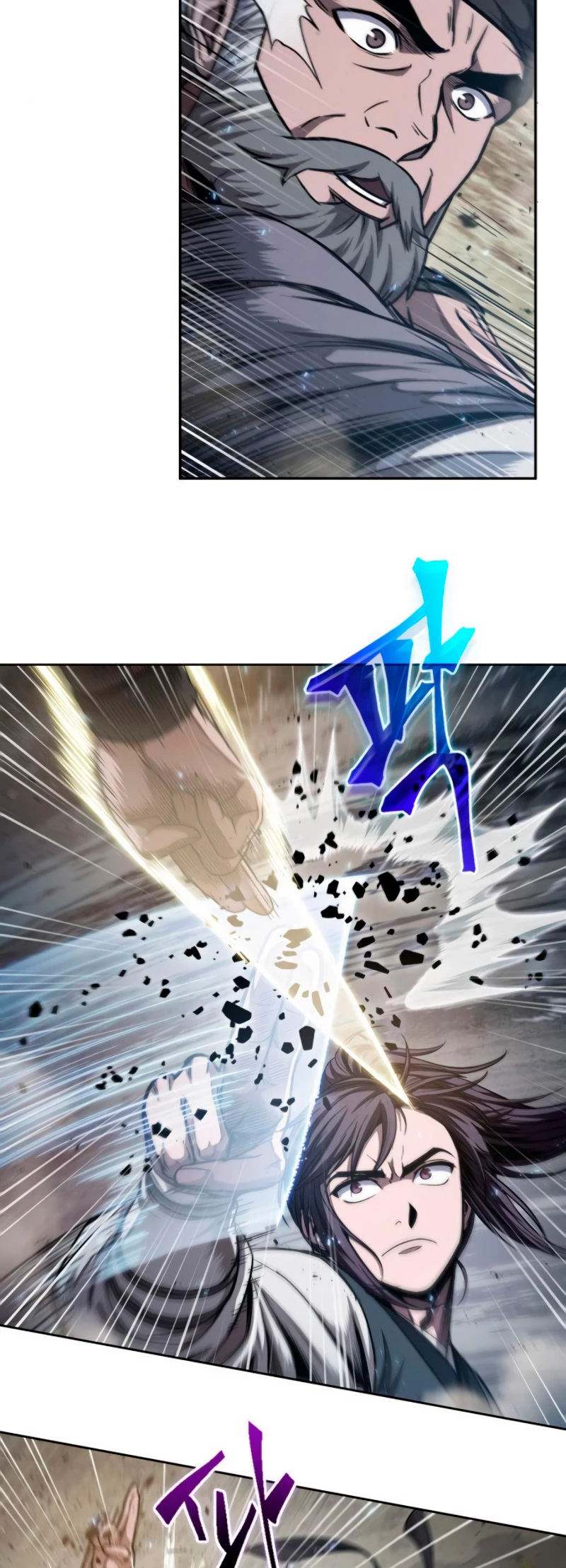 El Despiadado Demonio Celestial > Capitulo 50 > Page 311