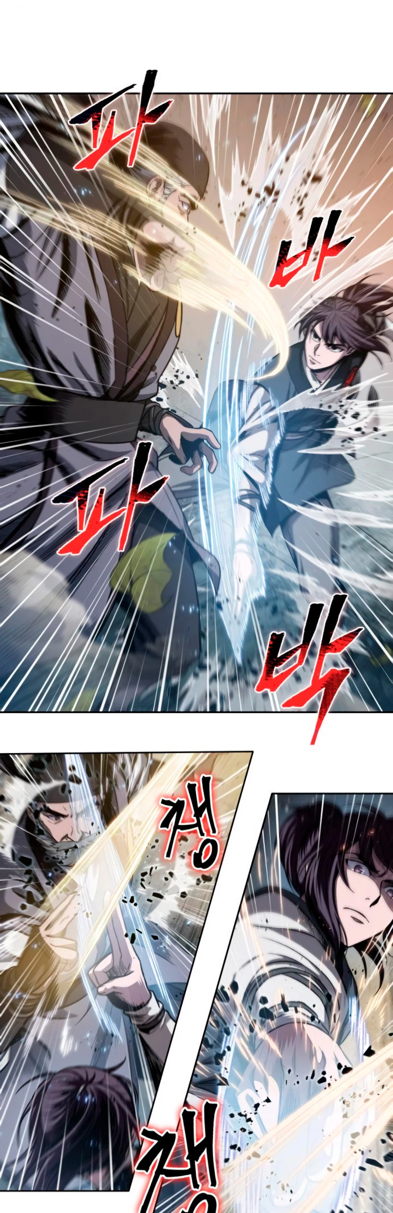 El Despiadado Demonio Celestial > Capitulo 50 > Page 331