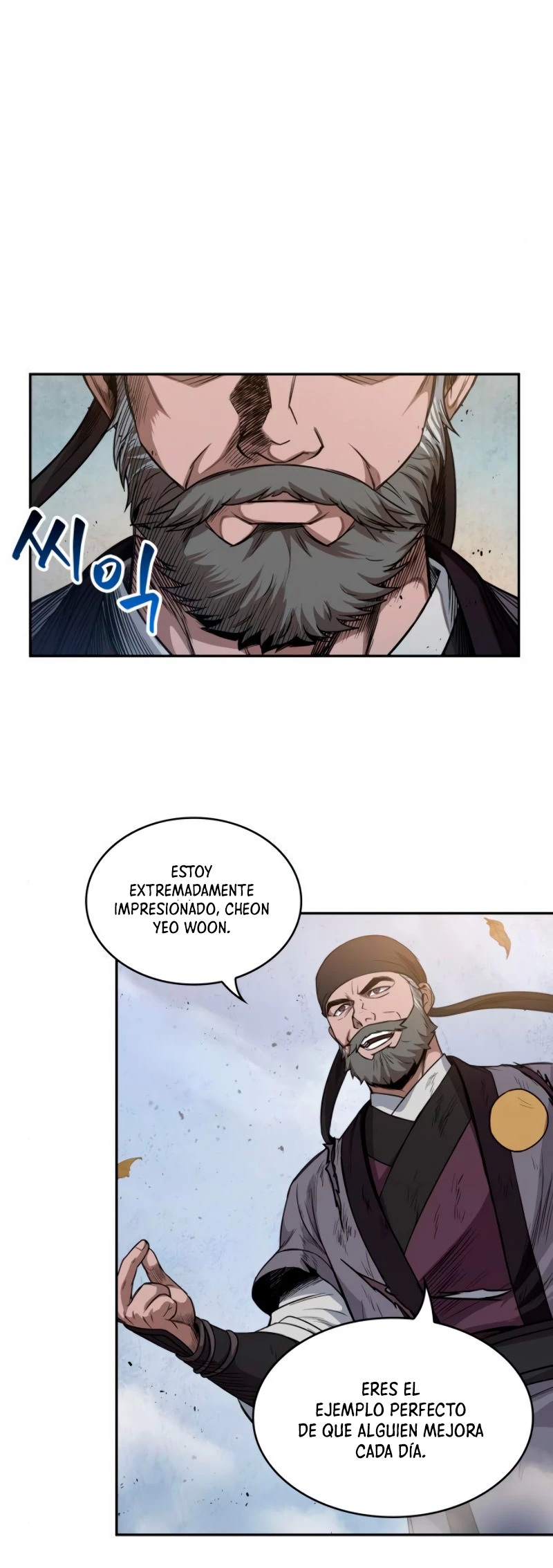 El Despiadado Demonio Celestial > Capitulo 50 > Page 541