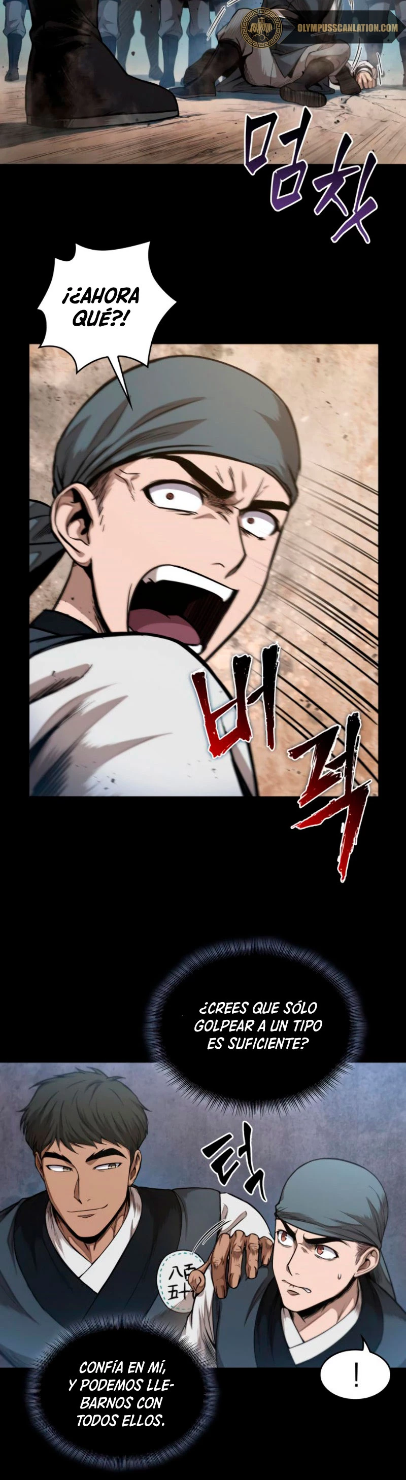 El Despiadado Demonio Celestial > Capitulo 53 > Page 161