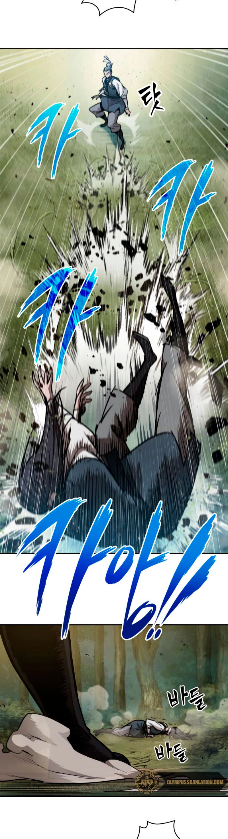 El Despiadado Demonio Celestial > Capitulo 53 > Page 391
