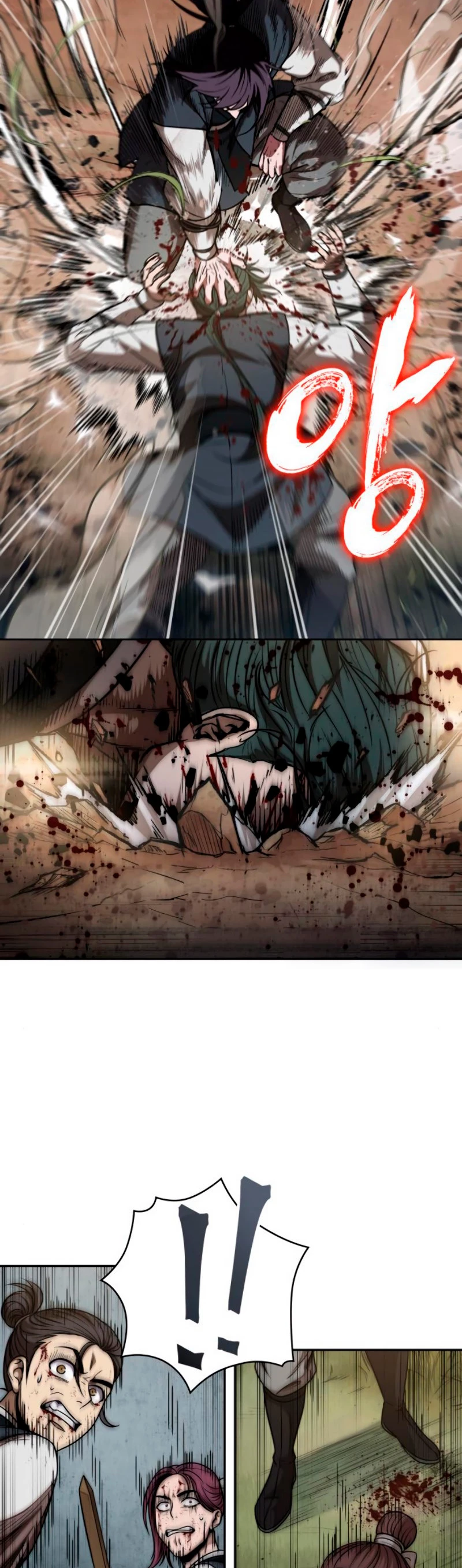El Despiadado Demonio Celestial > Capitulo 54 > Page 201