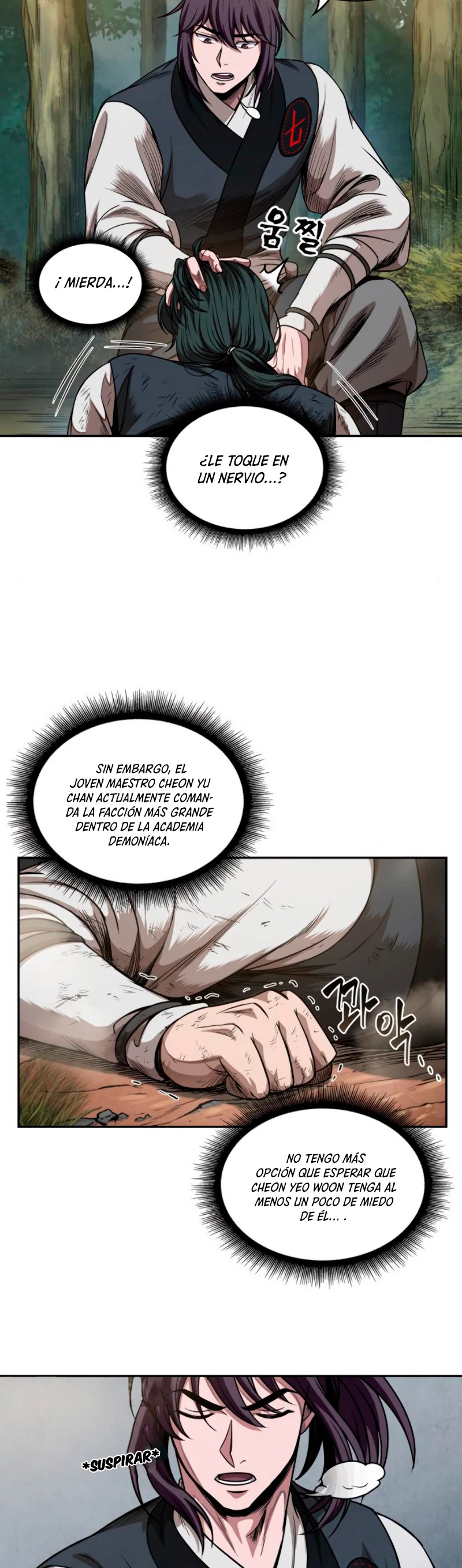 El Despiadado Demonio Celestial > Capitulo 54 > Page 241