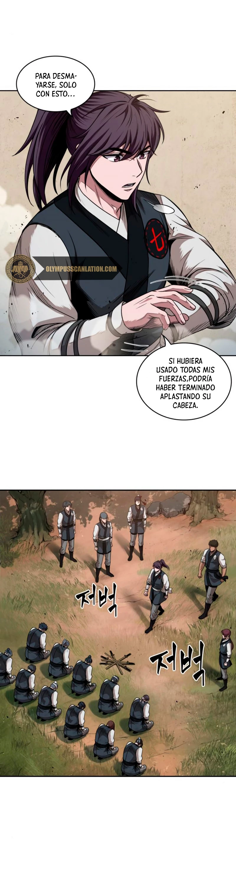 El Despiadado Demonio Celestial > Capitulo 54 > Page 291