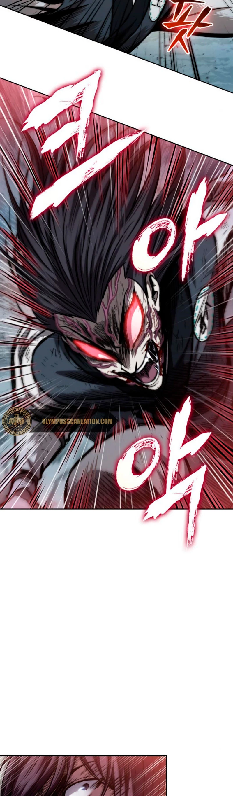 El Despiadado Demonio Celestial > Capitulo 55 > Page 71