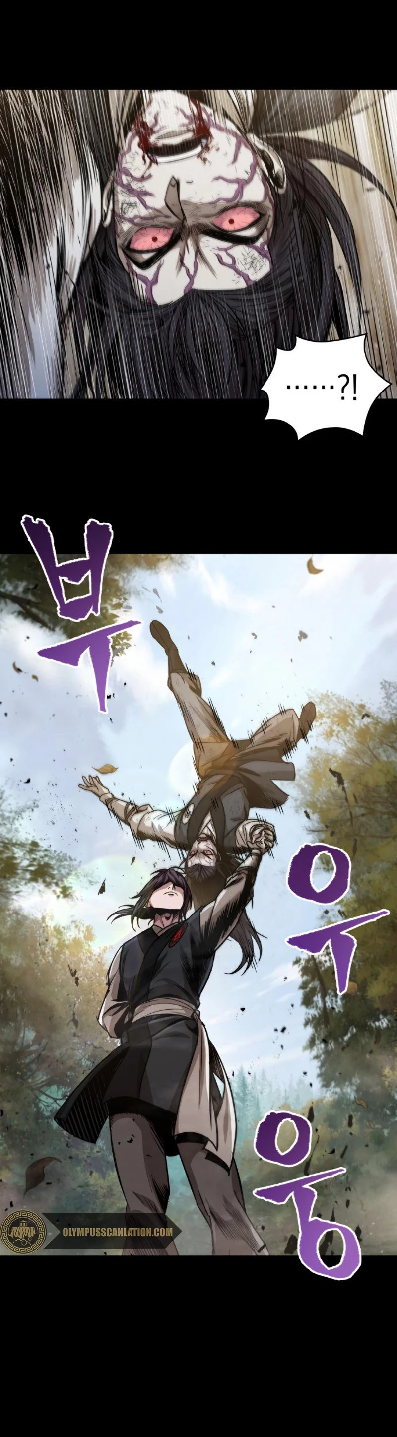 El Despiadado Demonio Celestial > Capitulo 56 > Page 91