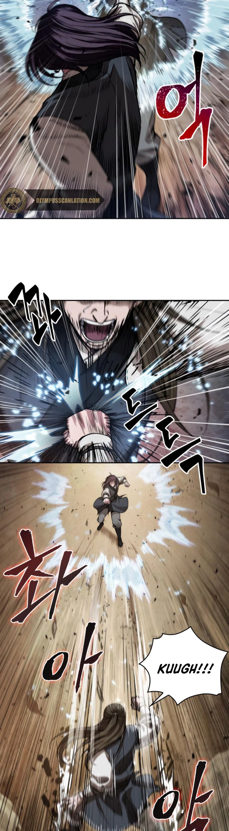 El Despiadado Demonio Celestial > Capitulo 56 > Page 261