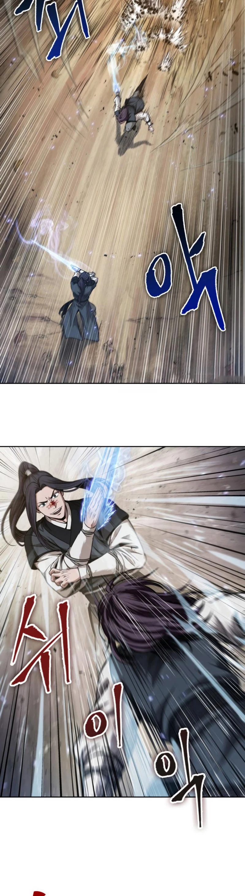 El Despiadado Demonio Celestial > Capitulo 57 > Page 221