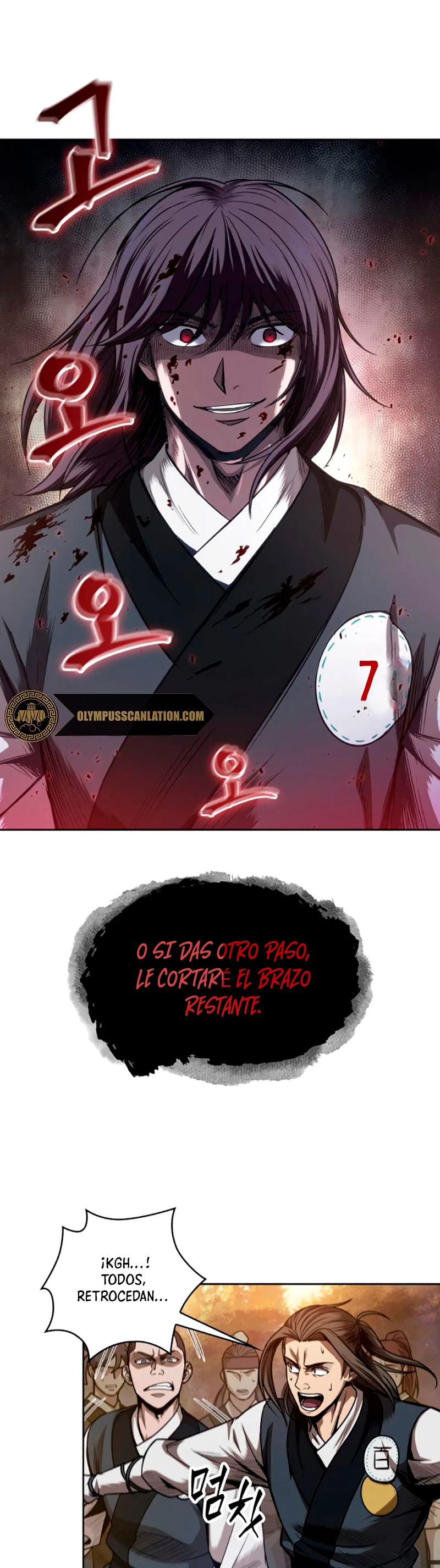 El Despiadado Demonio Celestial > Capitulo 58 > Page 21