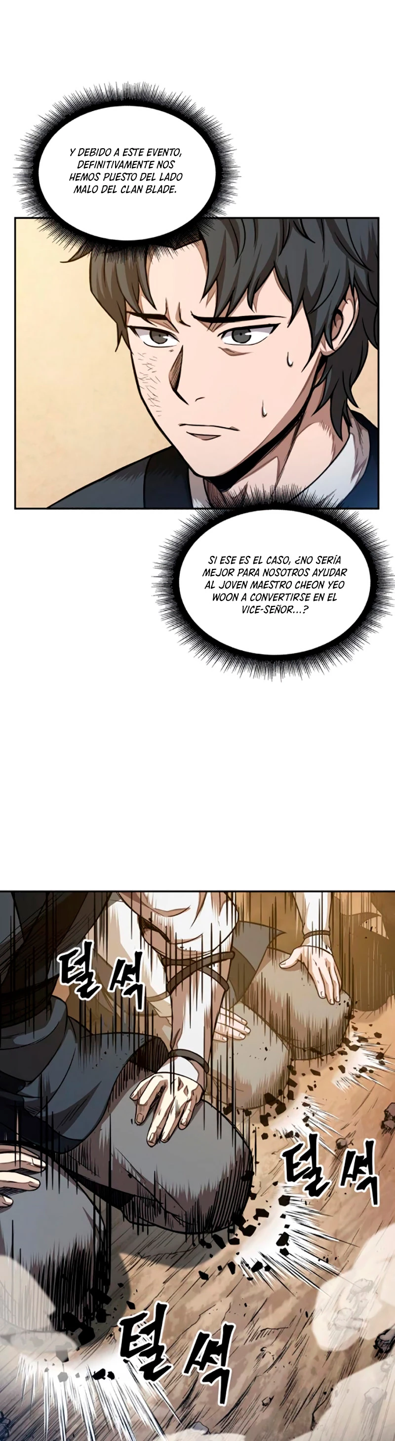El Despiadado Demonio Celestial > Capitulo 58 > Page 261