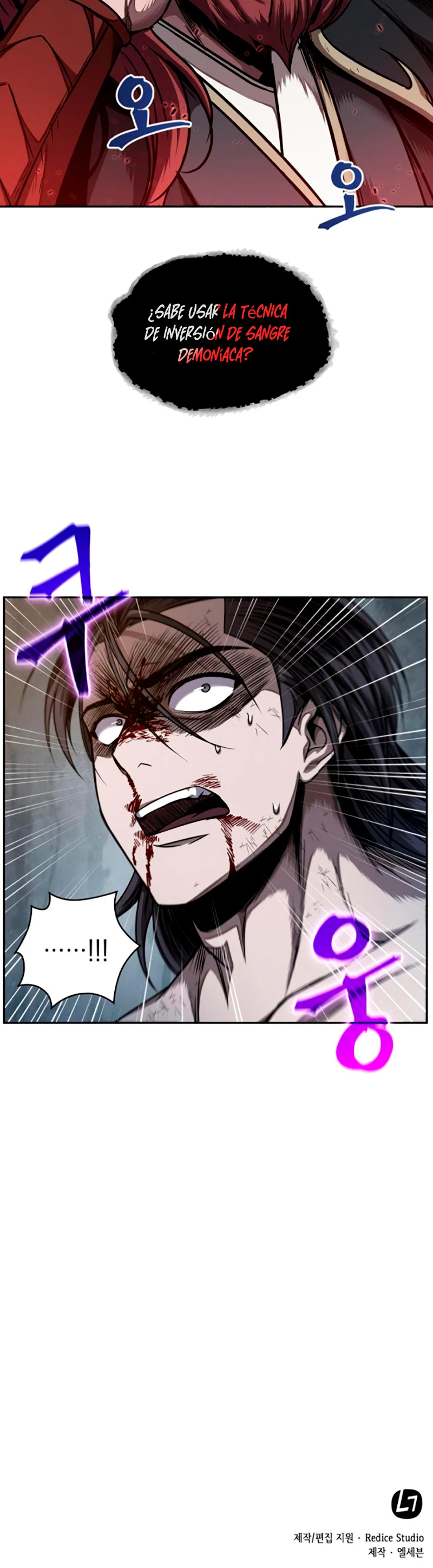El Despiadado Demonio Celestial > Capitulo 58 > Page 411