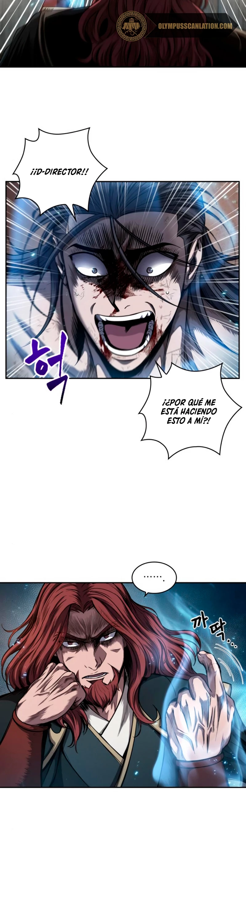El Despiadado Demonio Celestial > Capitulo 59 > Page 51
