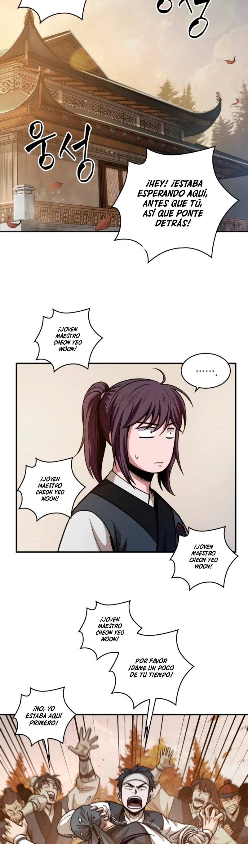 El Despiadado Demonio Celestial > Capitulo 59 > Page 221