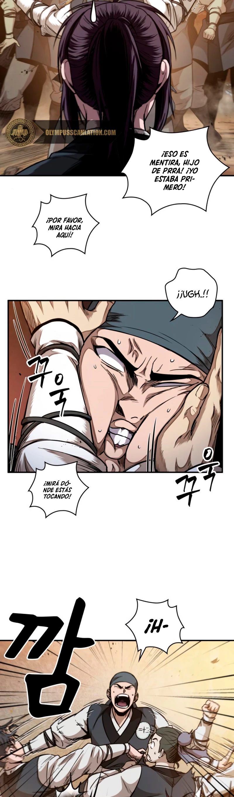 El Despiadado Demonio Celestial > Capitulo 59 > Page 231
