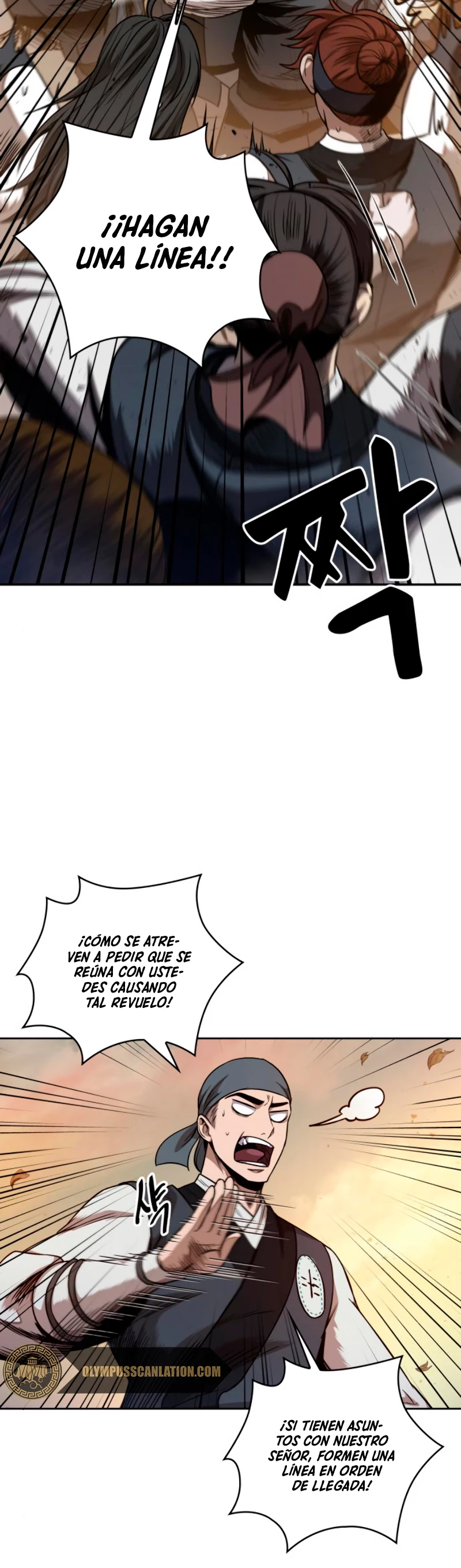 El Despiadado Demonio Celestial > Capitulo 59 > Page 241