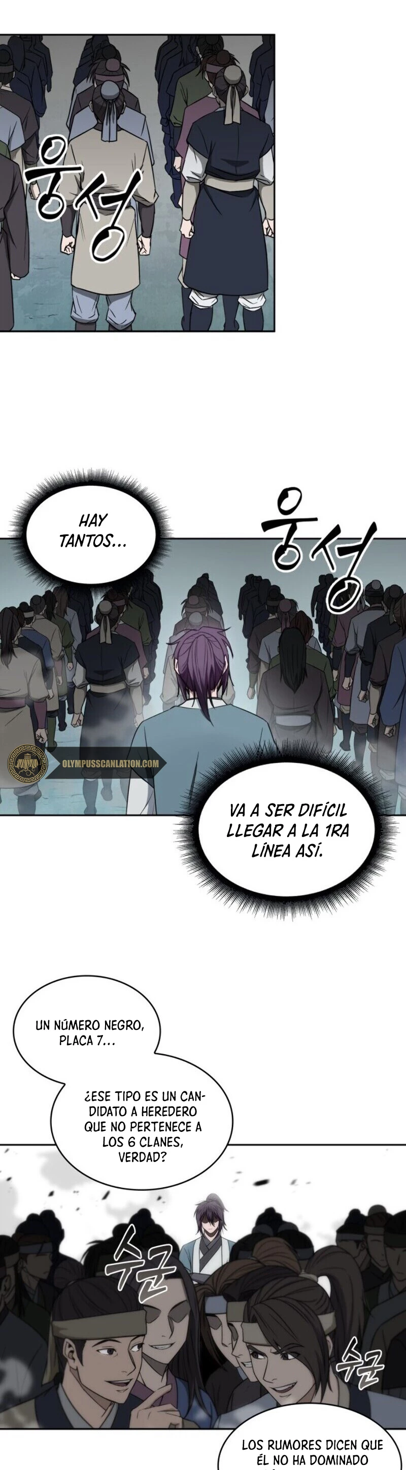 El Despiadado Demonio Celestial > Capitulo 6 > Page 61