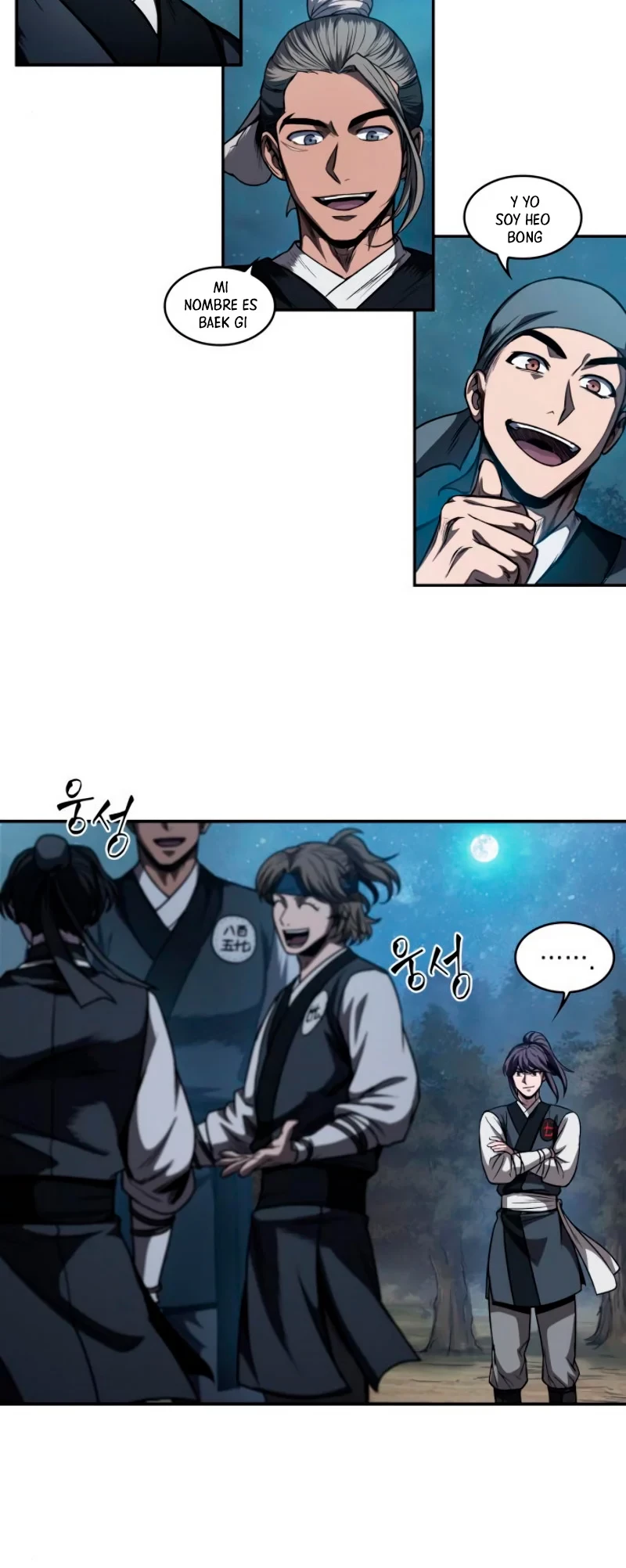 El Despiadado Demonio Celestial > Capitulo 60 > Page 391