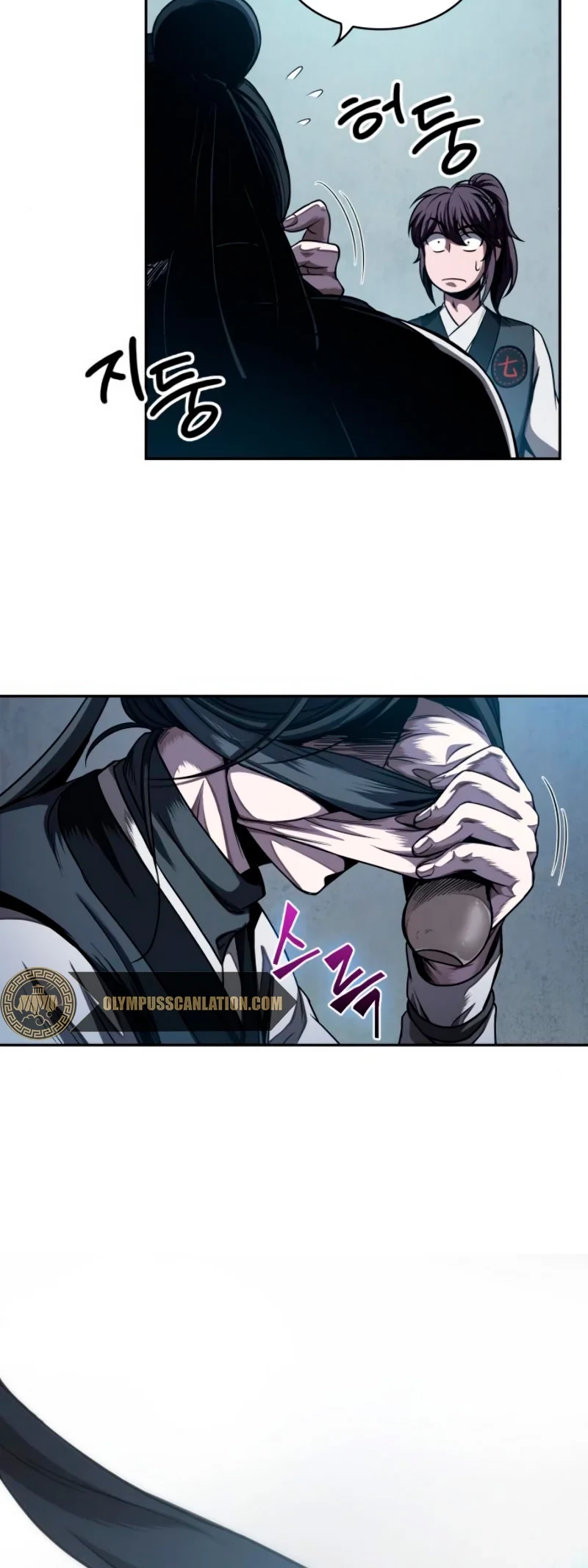 El Despiadado Demonio Celestial > Capitulo 60 > Page 591