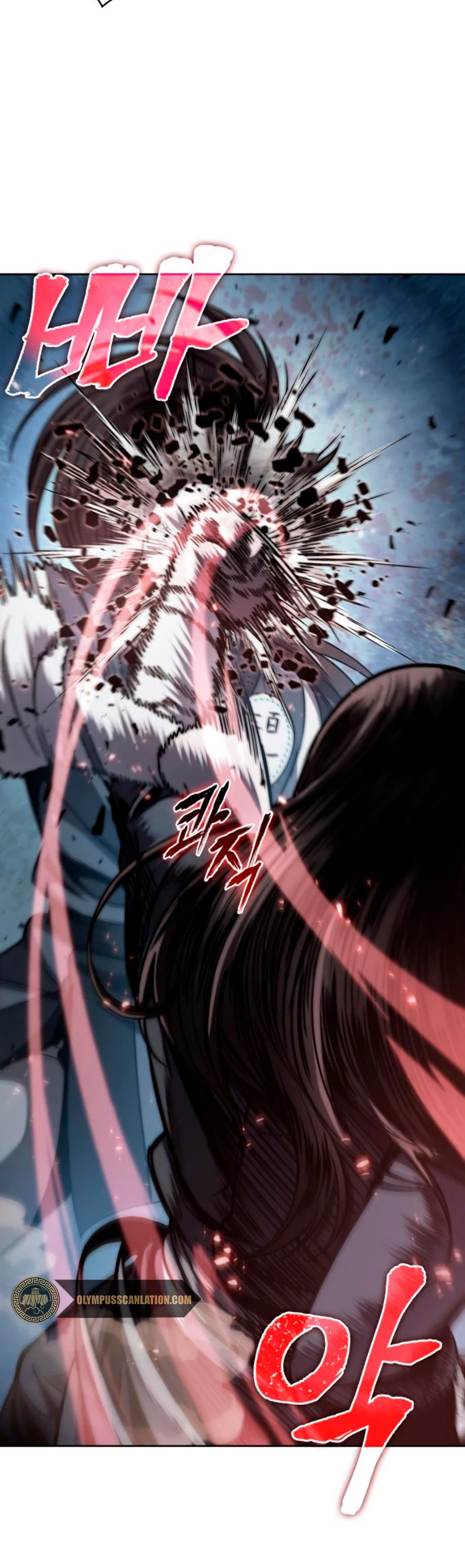 El Despiadado Demonio Celestial > Capitulo 61 > Page 111