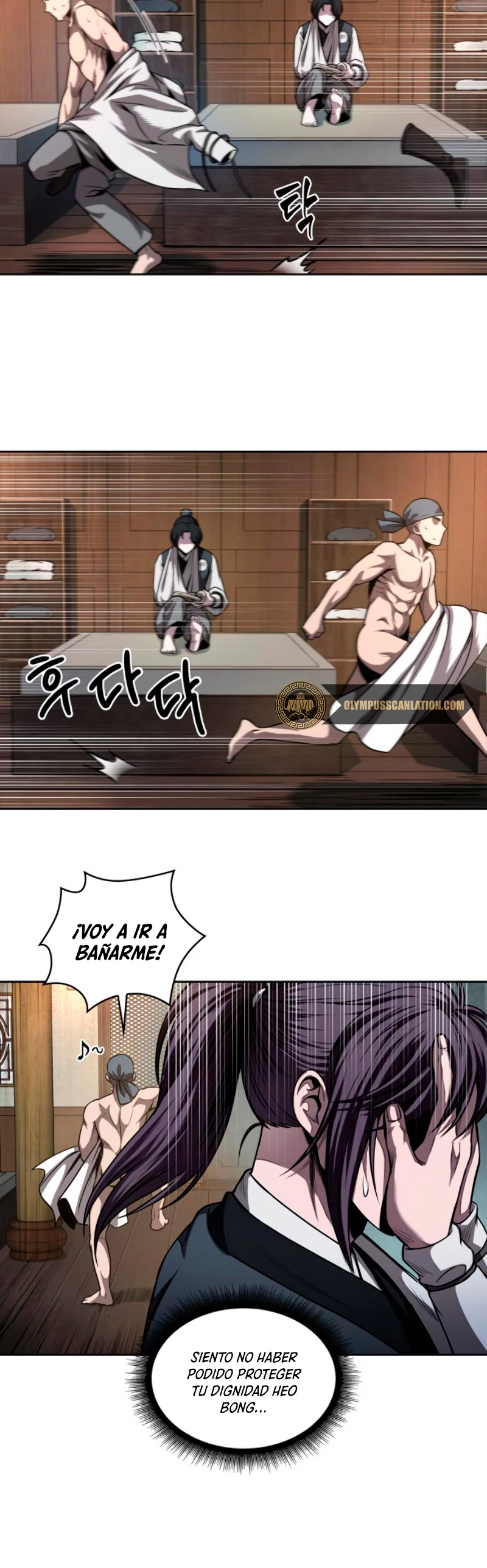 El Despiadado Demonio Celestial > Capitulo 61 > Page 201