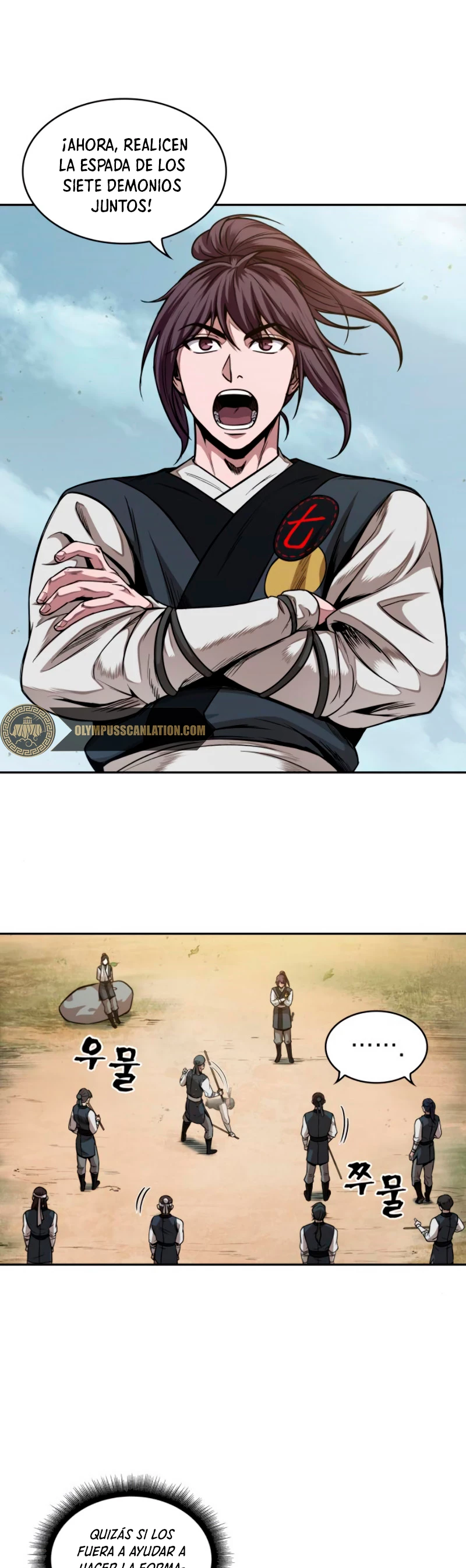 El Despiadado Demonio Celestial > Capitulo 62 > Page 21