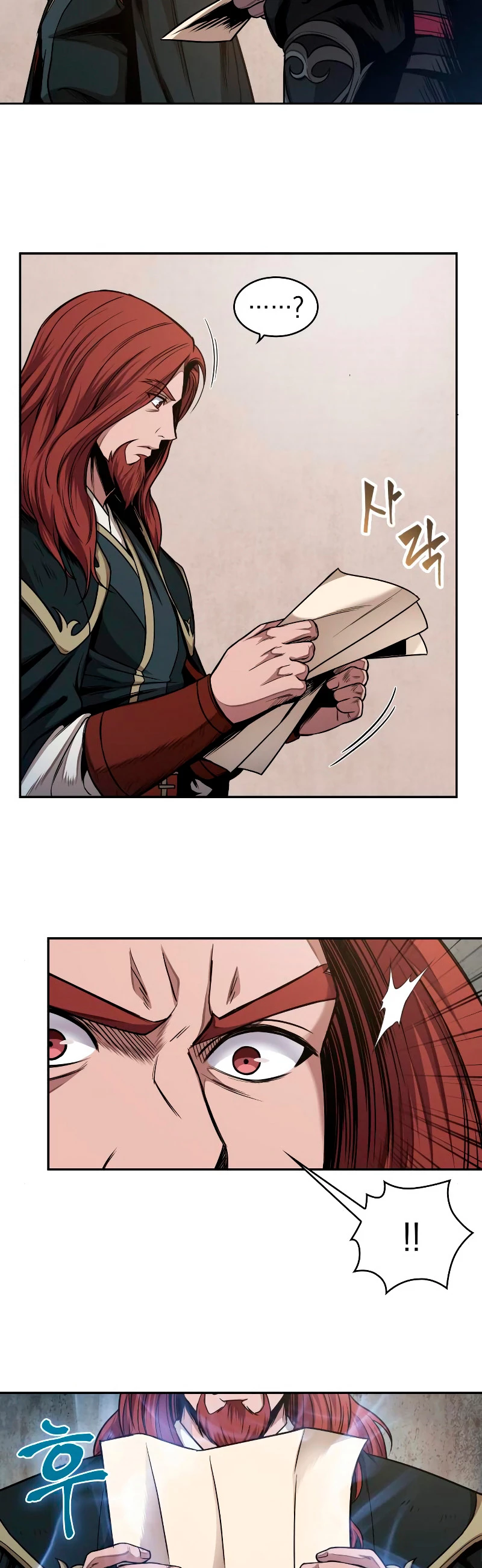 El Despiadado Demonio Celestial > Capitulo 63 > Page 381