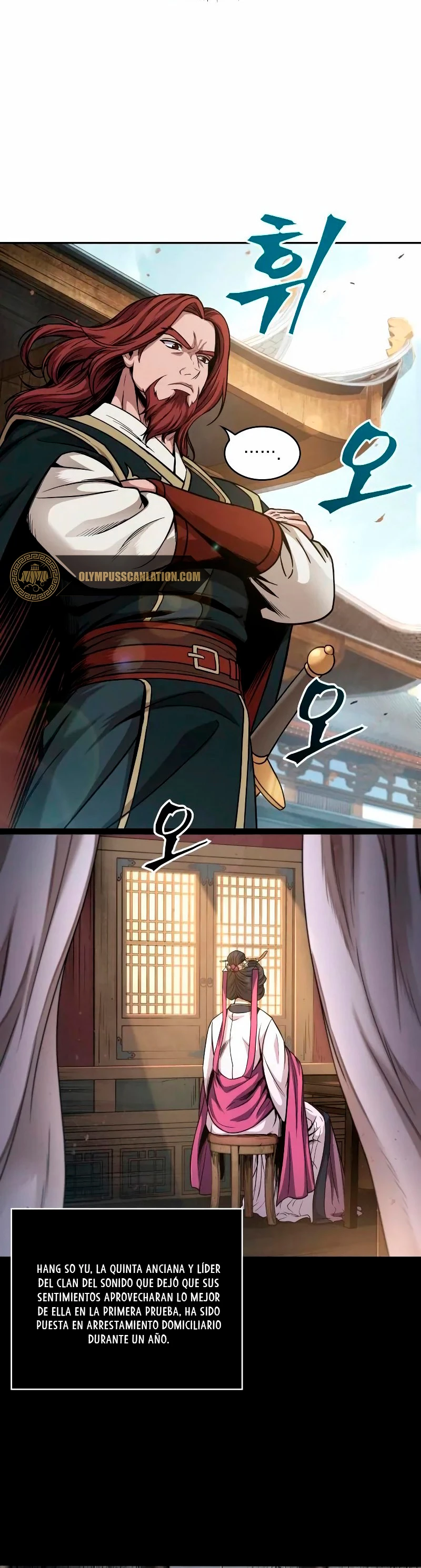El Despiadado Demonio Celestial > Capitulo 66 > Page 161