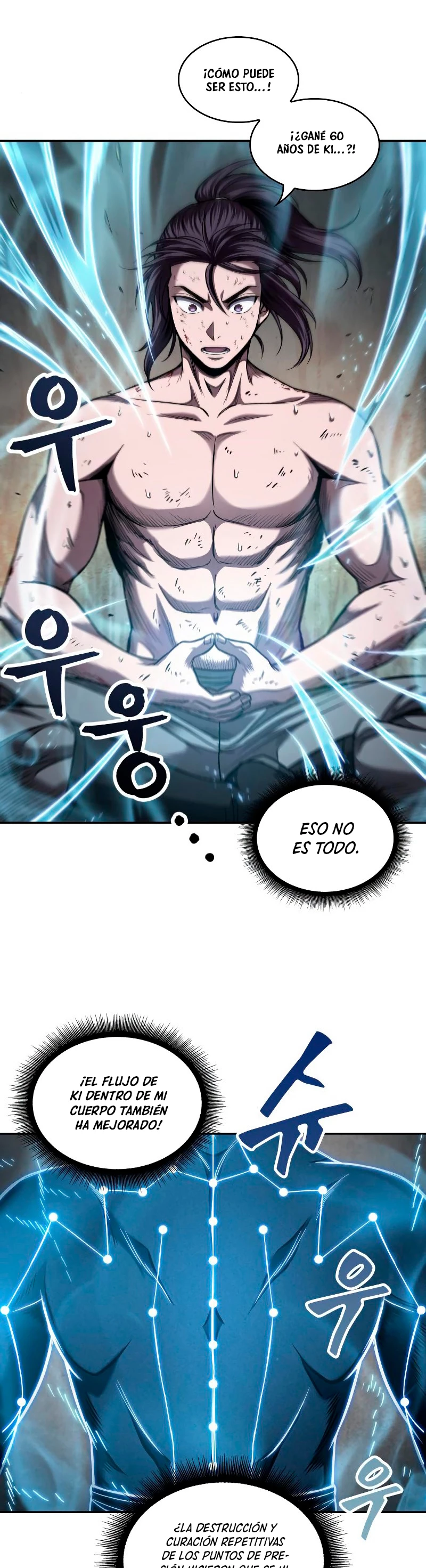 El Despiadado Demonio Celestial > Capitulo 69 > Page 231