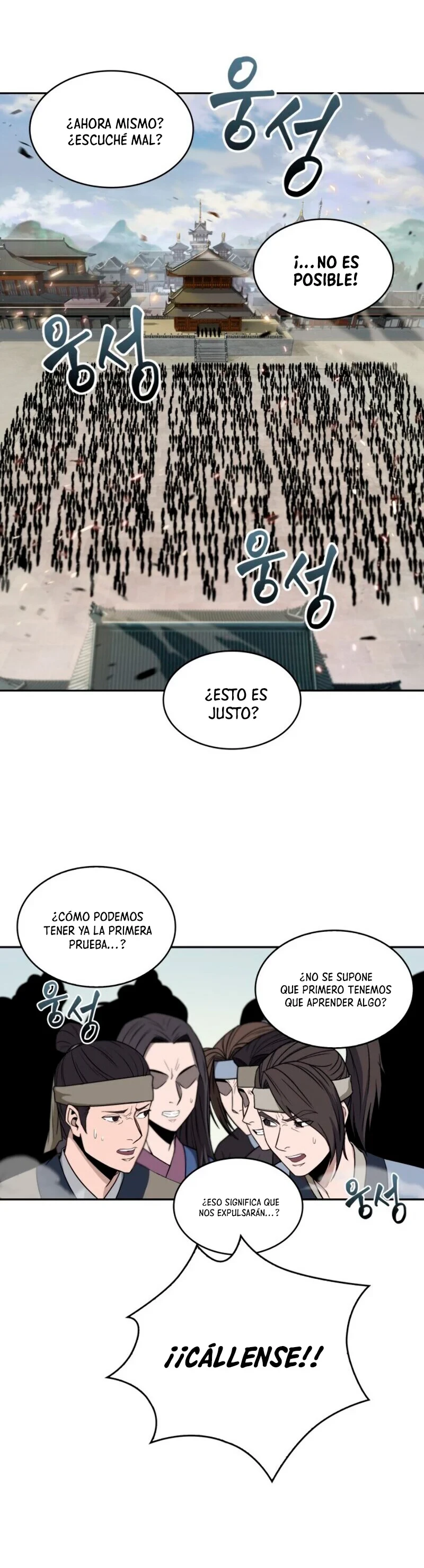 El Despiadado Demonio Celestial > Capitulo 7 > Page 101