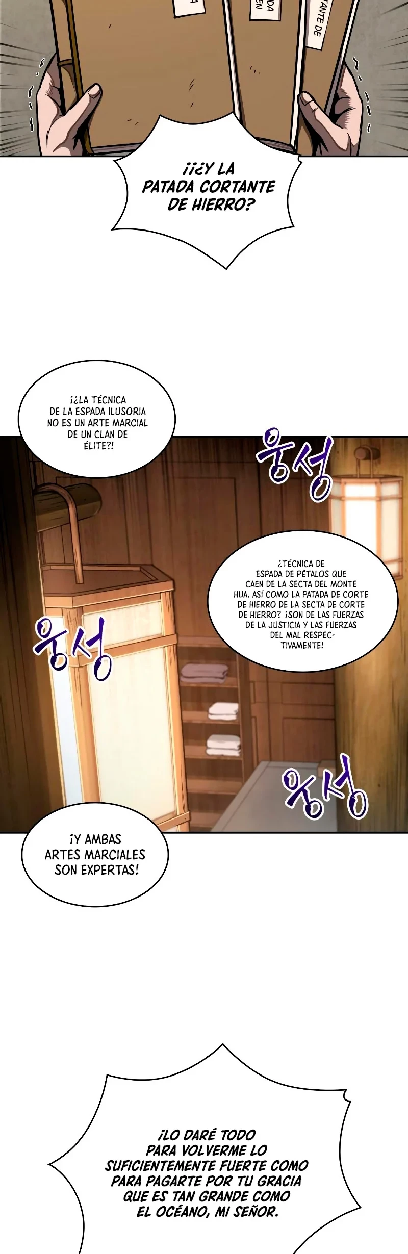 El Despiadado Demonio Celestial > Capitulo 70 > Page 351