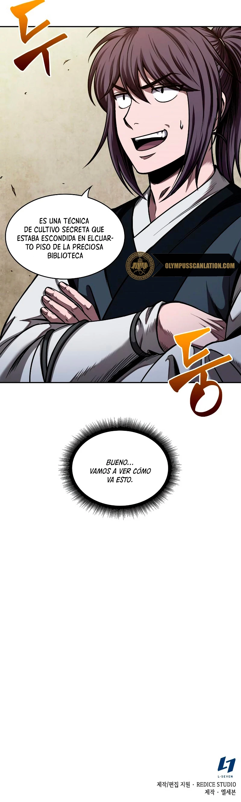 El Despiadado Demonio Celestial > Capitulo 70 > Page 491