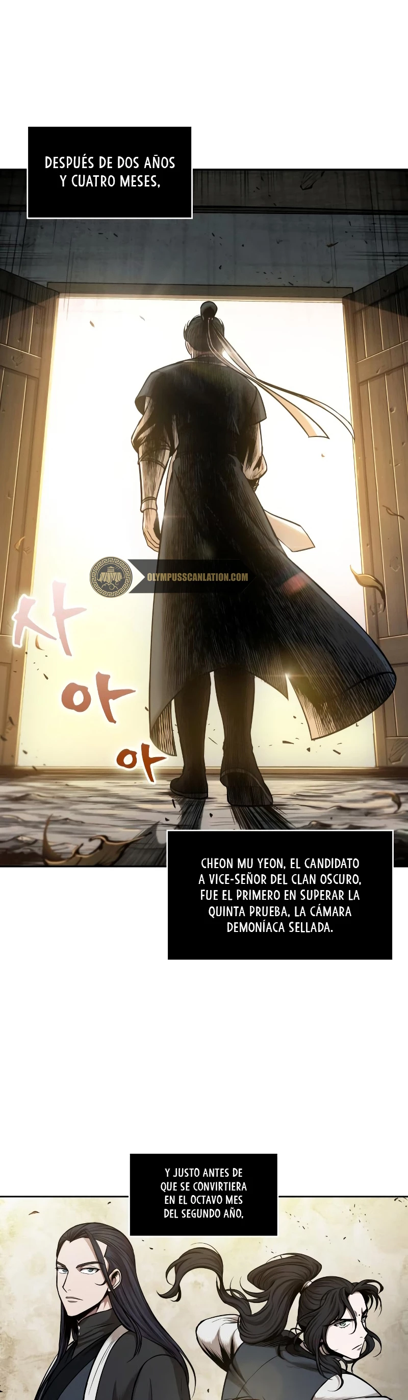 El Despiadado Demonio Celestial > Capitulo 71 > Page 351