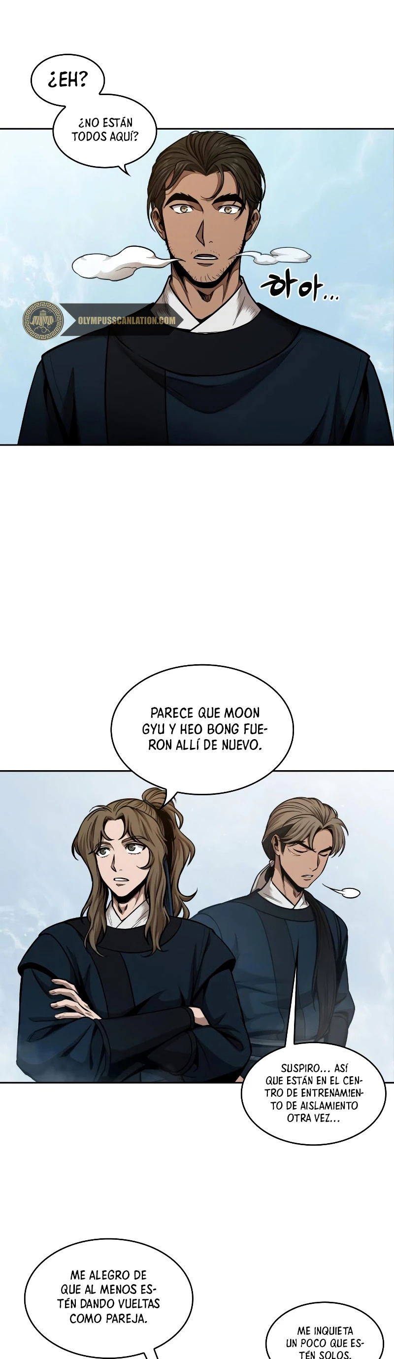 El Despiadado Demonio Celestial > Capitulo 71 > Page 401